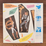 Arabesque – Arabesque IV Japan Vinyl
