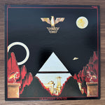 Spinach Power – Greatest Power Japan Vinyl