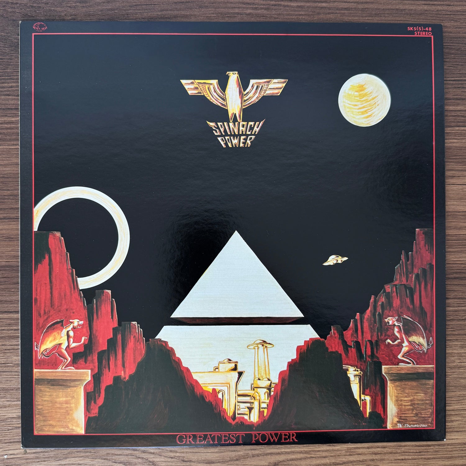 Spinach Power – Greatest Power Japan Vinyl
