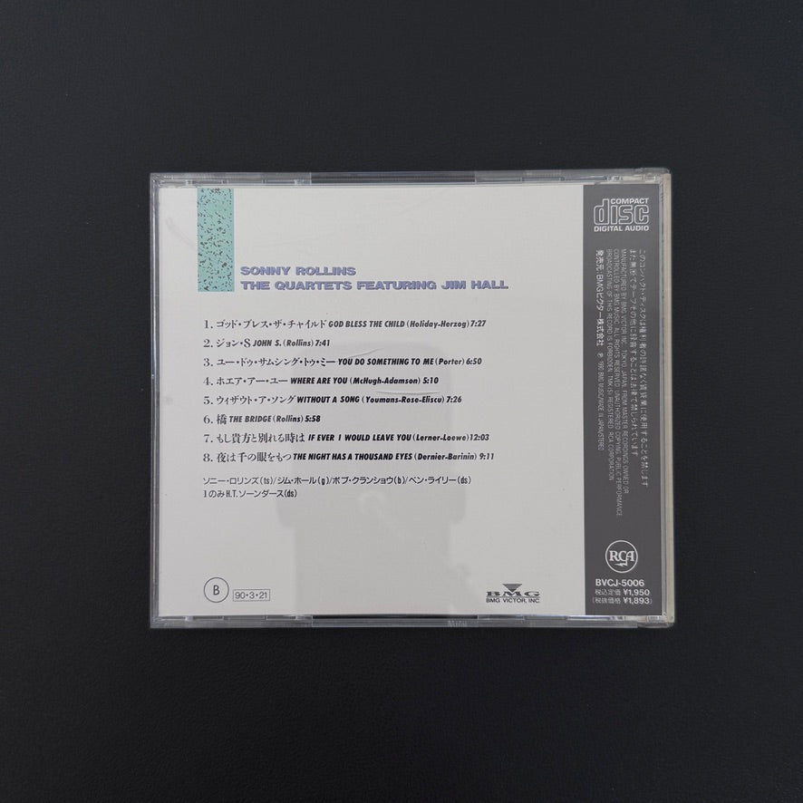 Sonny Rollins – The Bridge CD