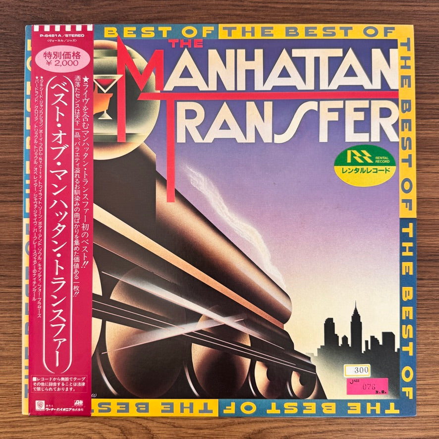 The Manhattan Transfer – The Best Of The Manhattan Transfer