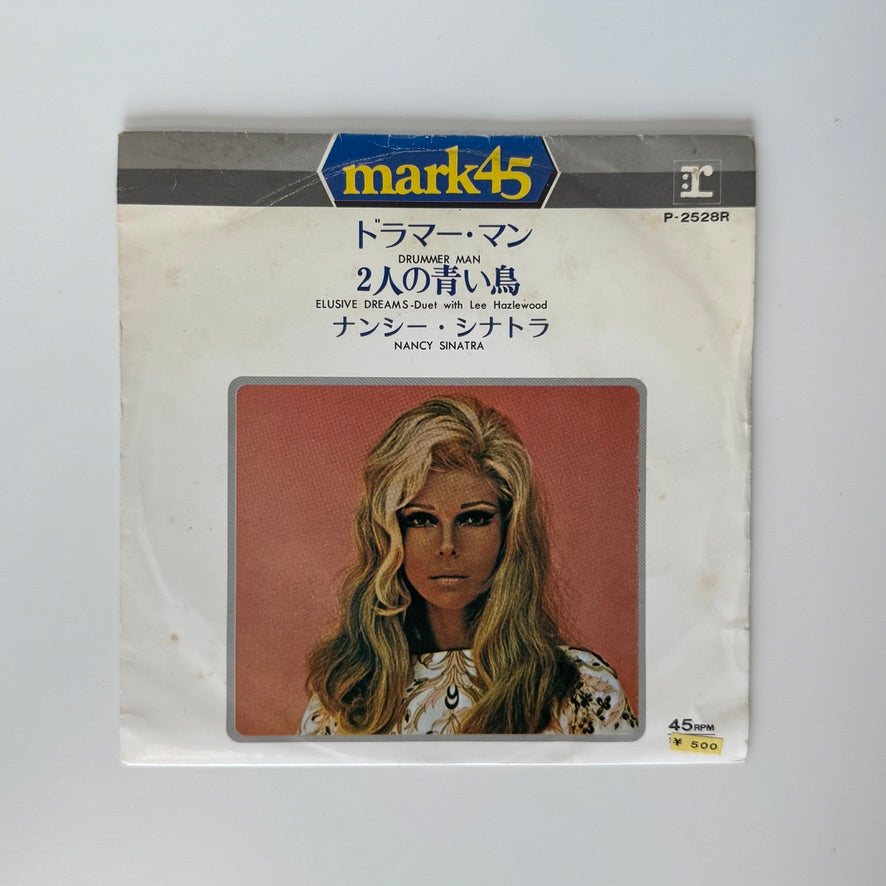 Nancy Sinatra & Lee Hazlewood – Drummer Man / Elusive Dreams