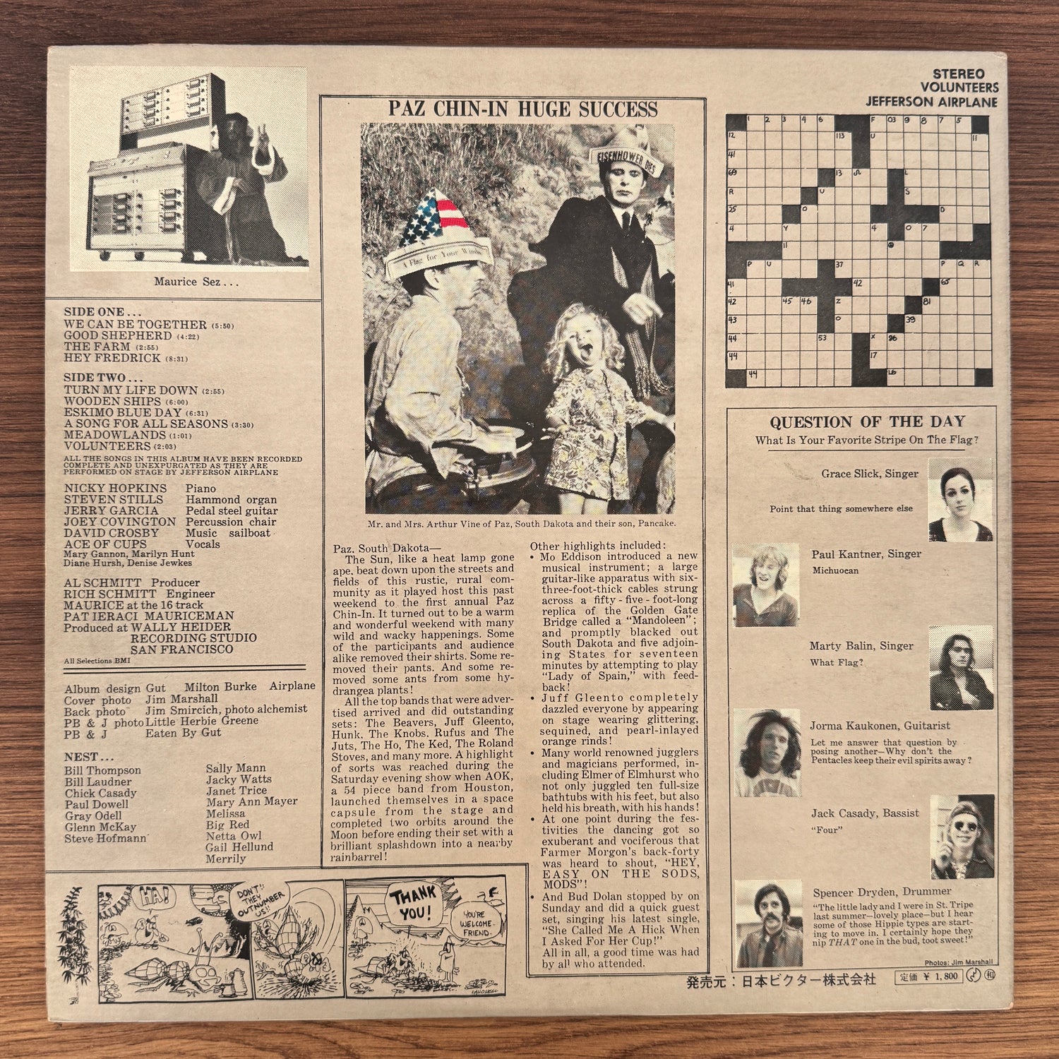 Jefferson Airplane – Volunteers Japan Vinyl