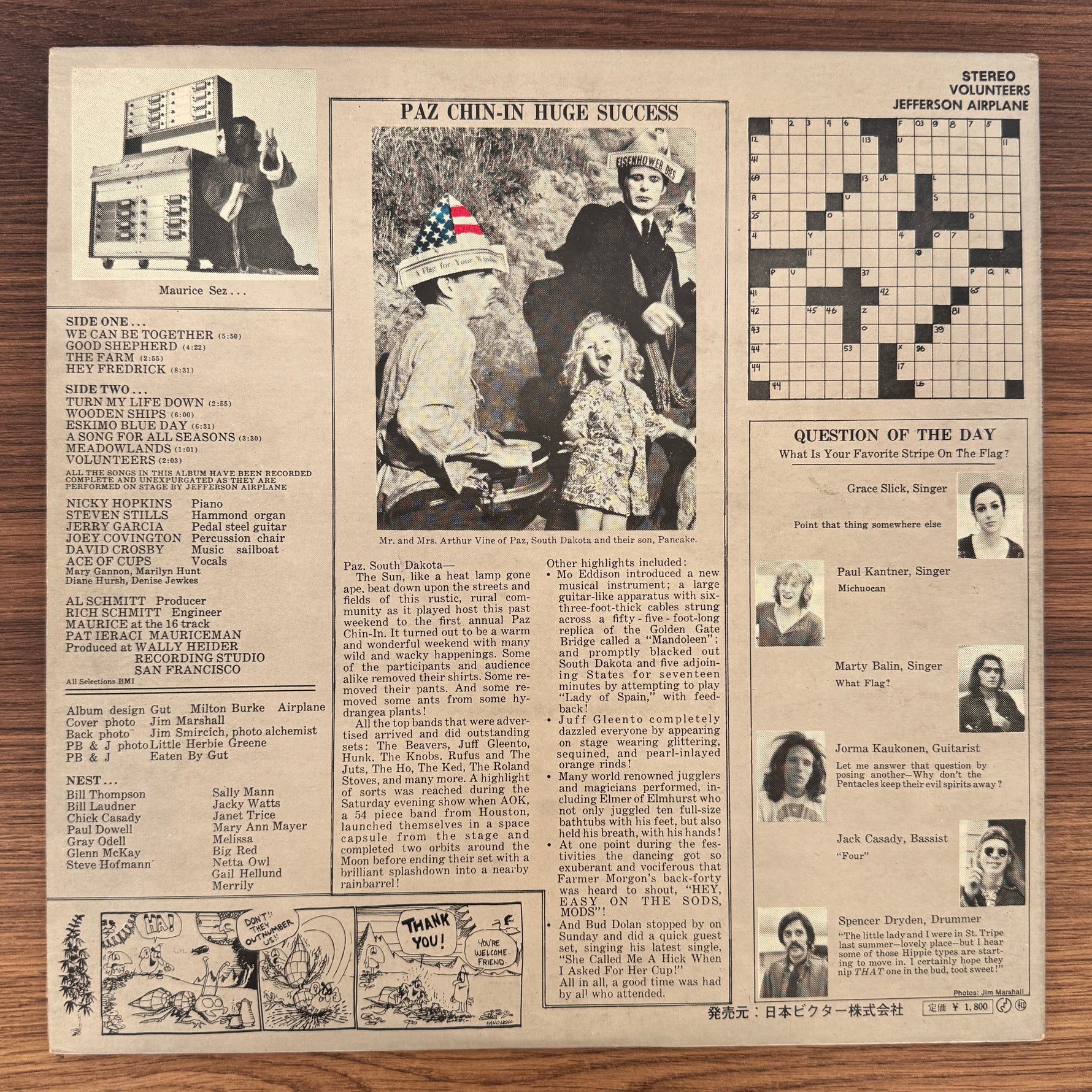 Jefferson Airplane – Volunteers Japan Vinyl