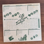Masayoshi Takanaka – Super Takanaka Live! Japan Vinyl