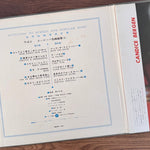 Invitation to Screen and Popular Music Vol. 4 Japan Vinyl