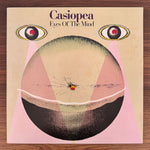 Casiopea – Eyes Of The Mind Japan Vinyl