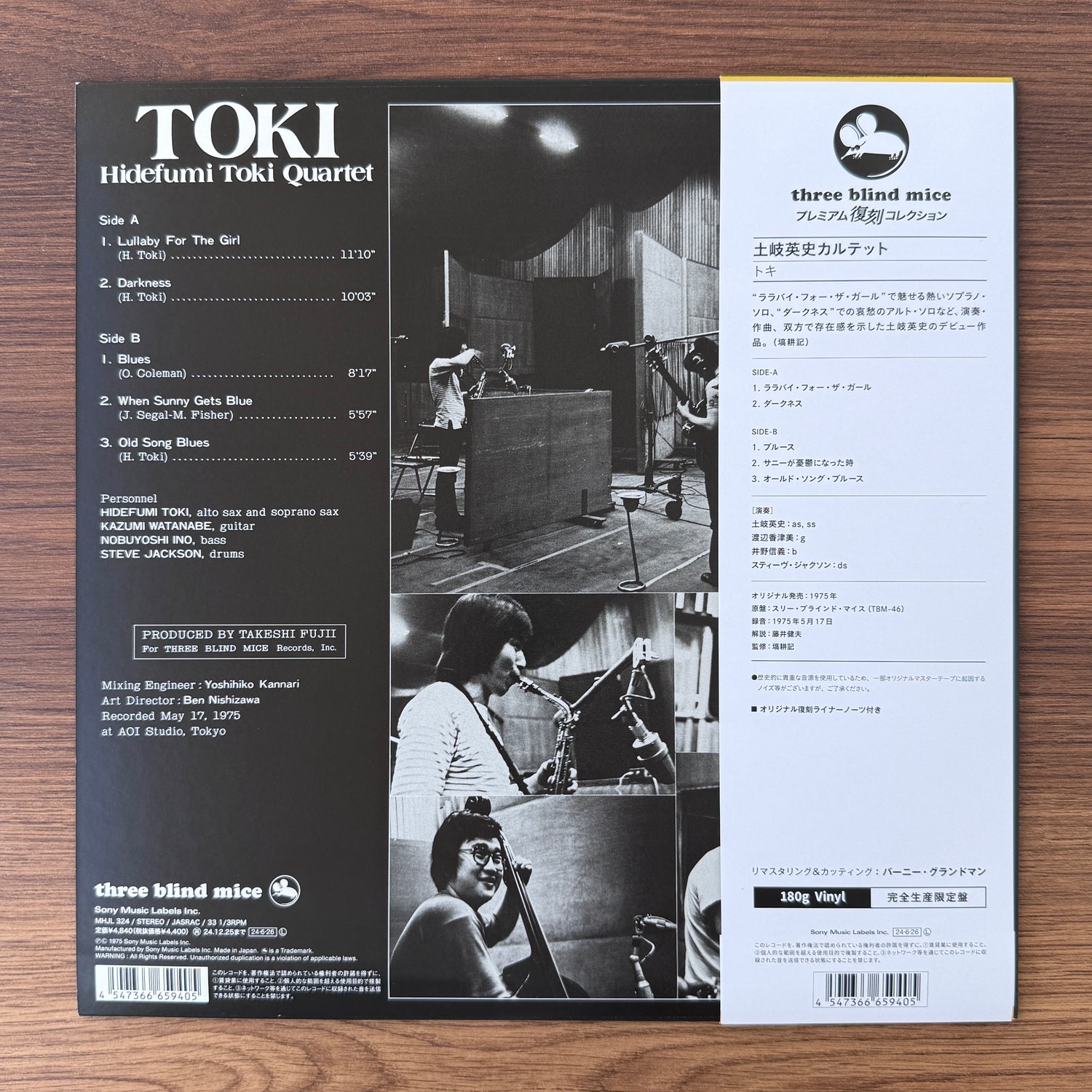 Hidefumi Toki Quartet – Toki