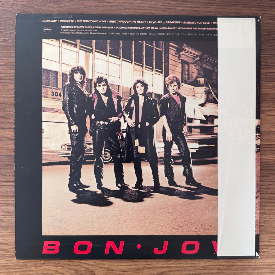 Bon Jovi – Bon Jovi