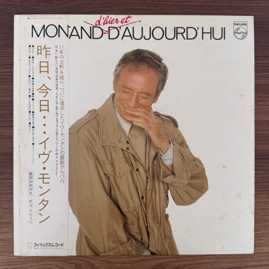 Yves Montand – Montand D'hier Et D'aujourd'hui