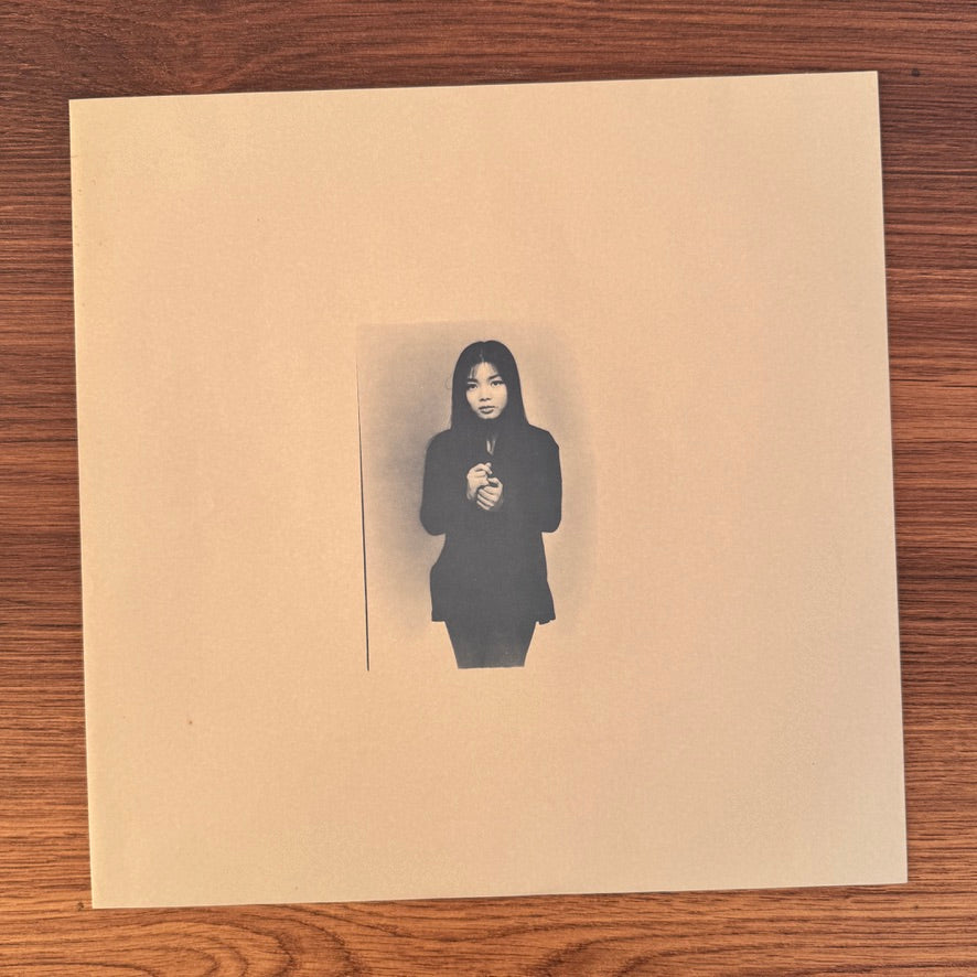 Hako Yamasaki - Aiiro no uta Japan Vinyl