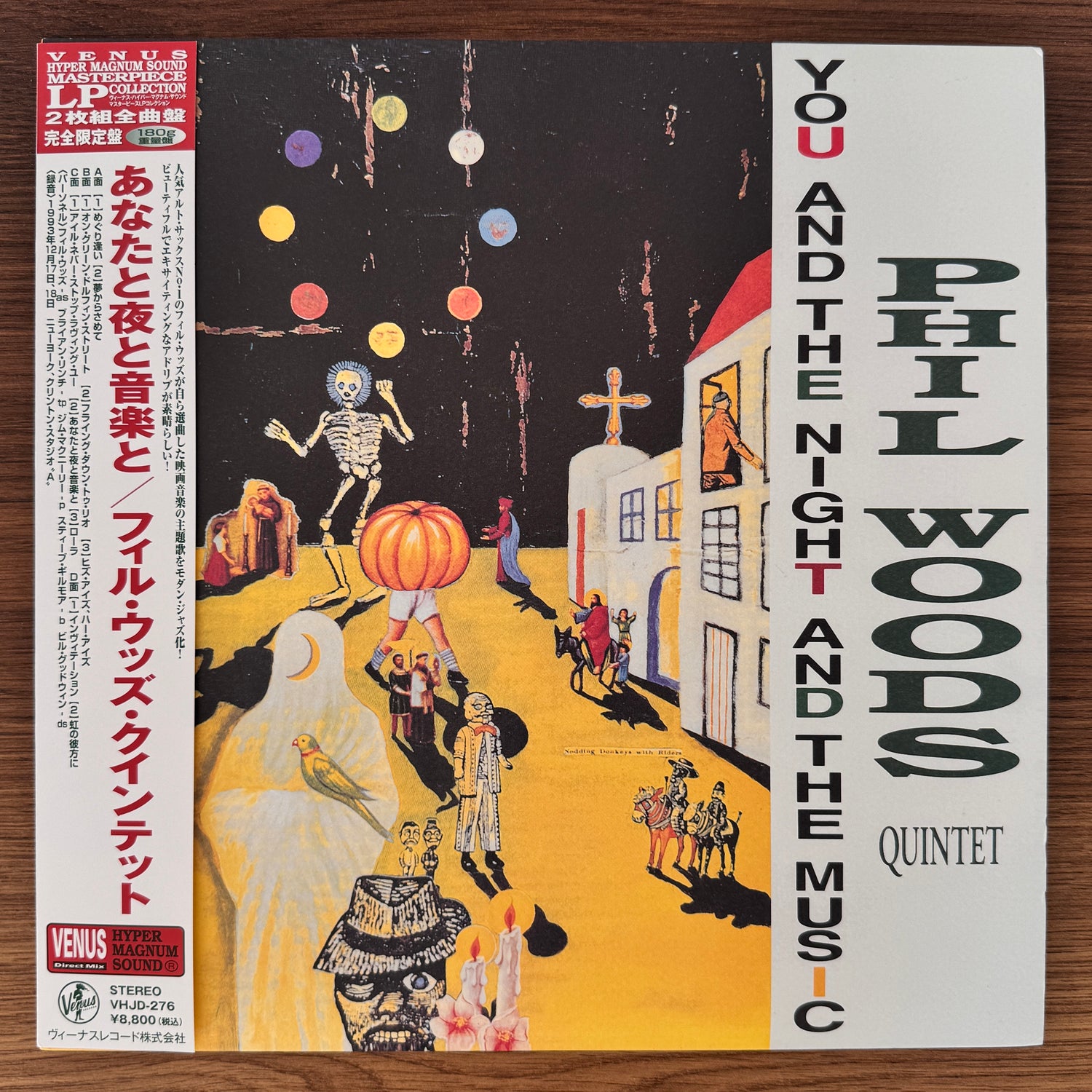Phil Woods Quintet – You And The Night And Music