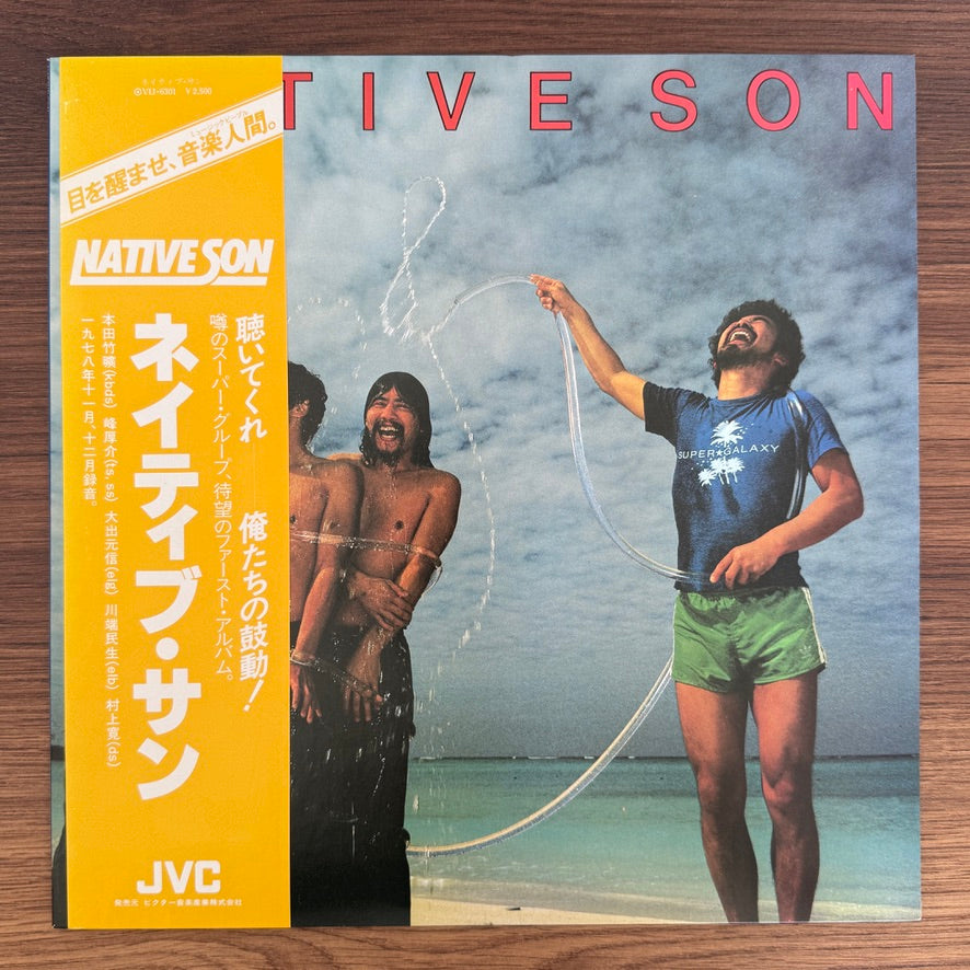 Native Son – Native Son