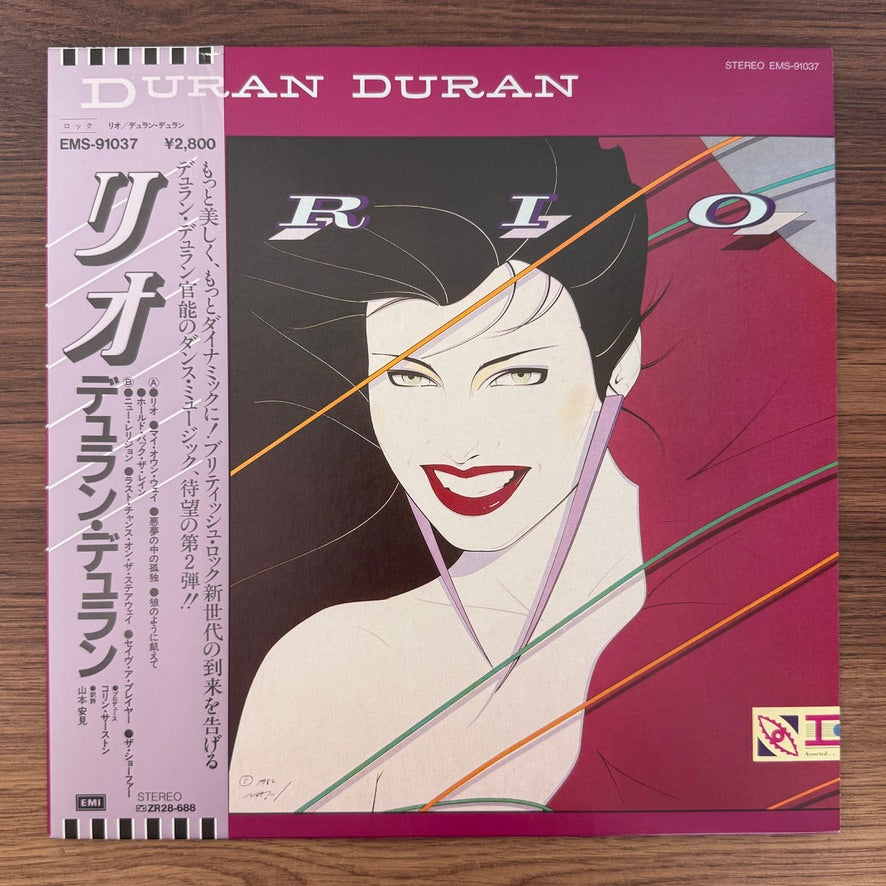 Duran Duran – Rio