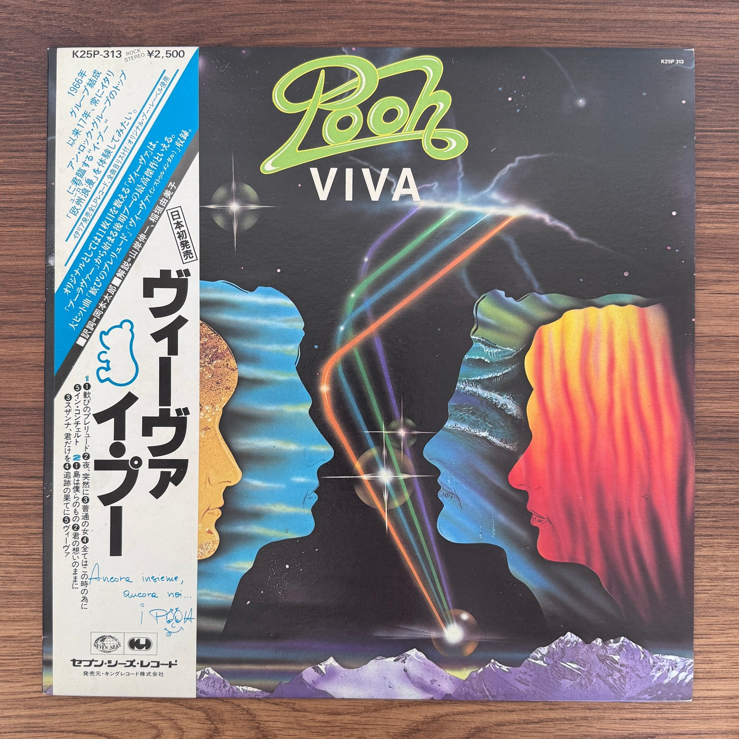Pooh – Viva
