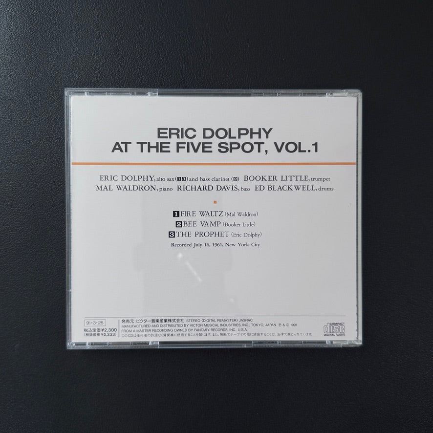 Eric Dolphy – At The Five Spot, Vol. 1 CD