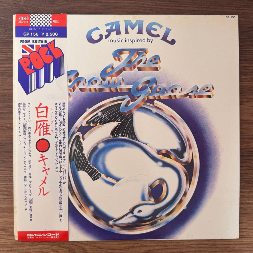 Camel – The Snow Goose