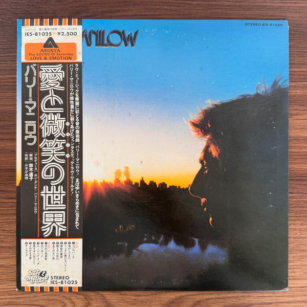 Barry Manilow – Even Now
