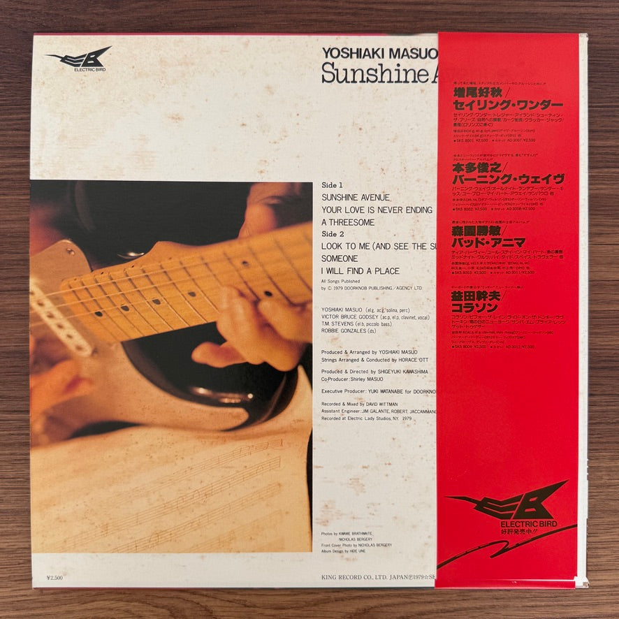 Yoshiaki Masuo – Sunshine Avenue