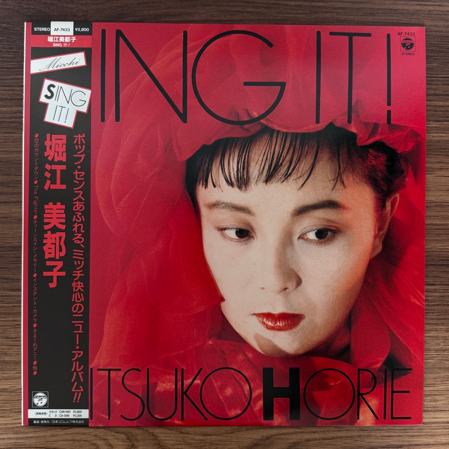 Mitsuko Horie – Sing It!