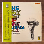 Hank Williams – The Very Best Of Hank Williams Vol. 1 Japan Vinyl
