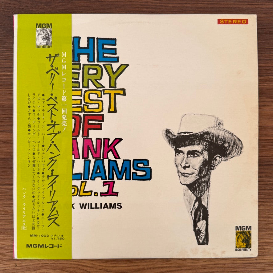 Hank Williams – The Very Best Of Hank Williams Vol. 1 Japan Vinyl