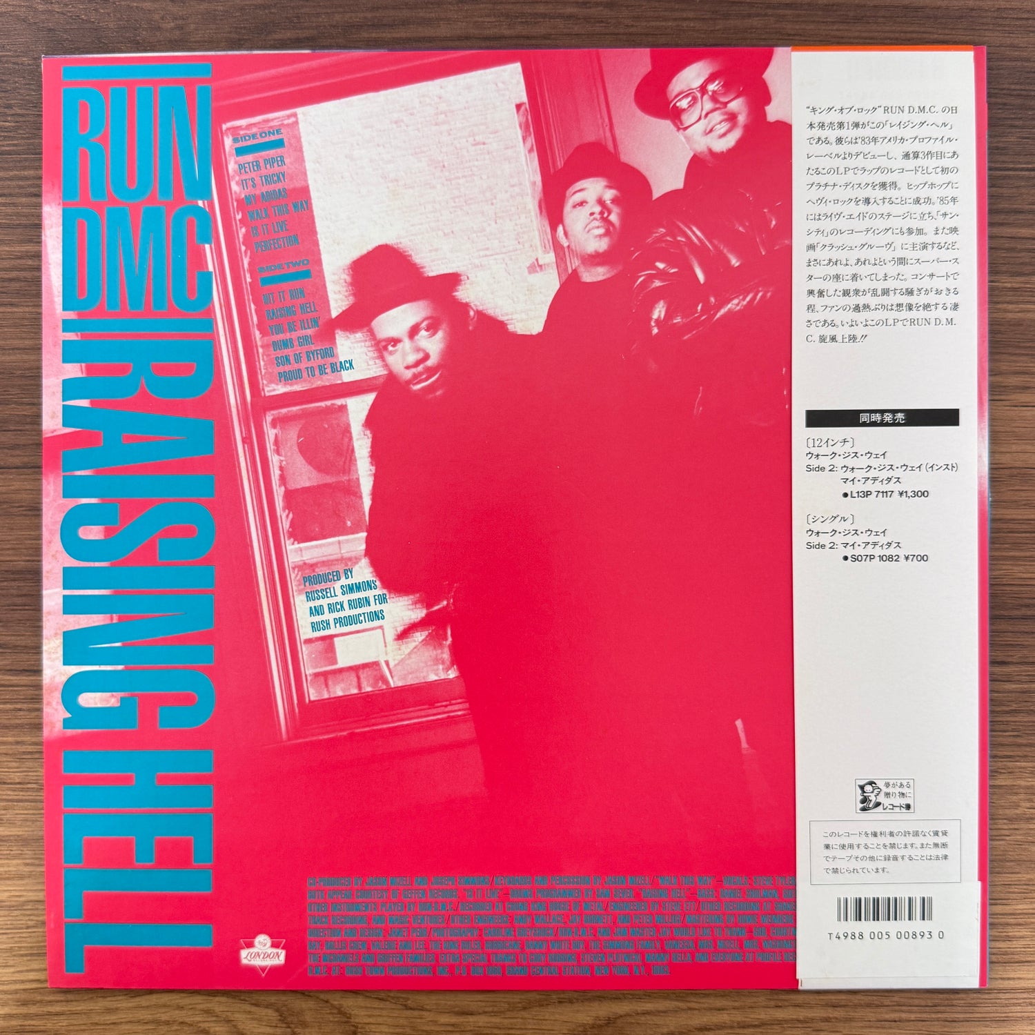 Run D.M.C. – Raising Hell
