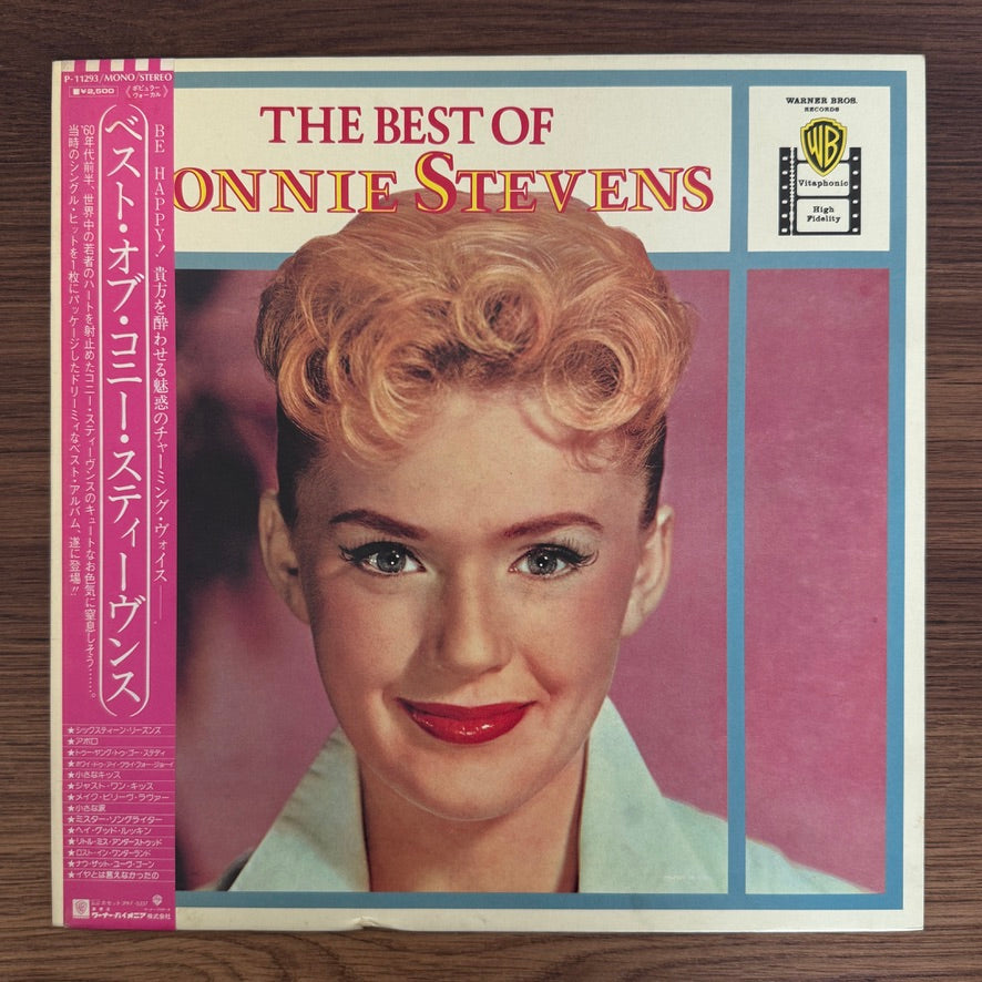 Connie Stevens – The Best Of Connie Stevens