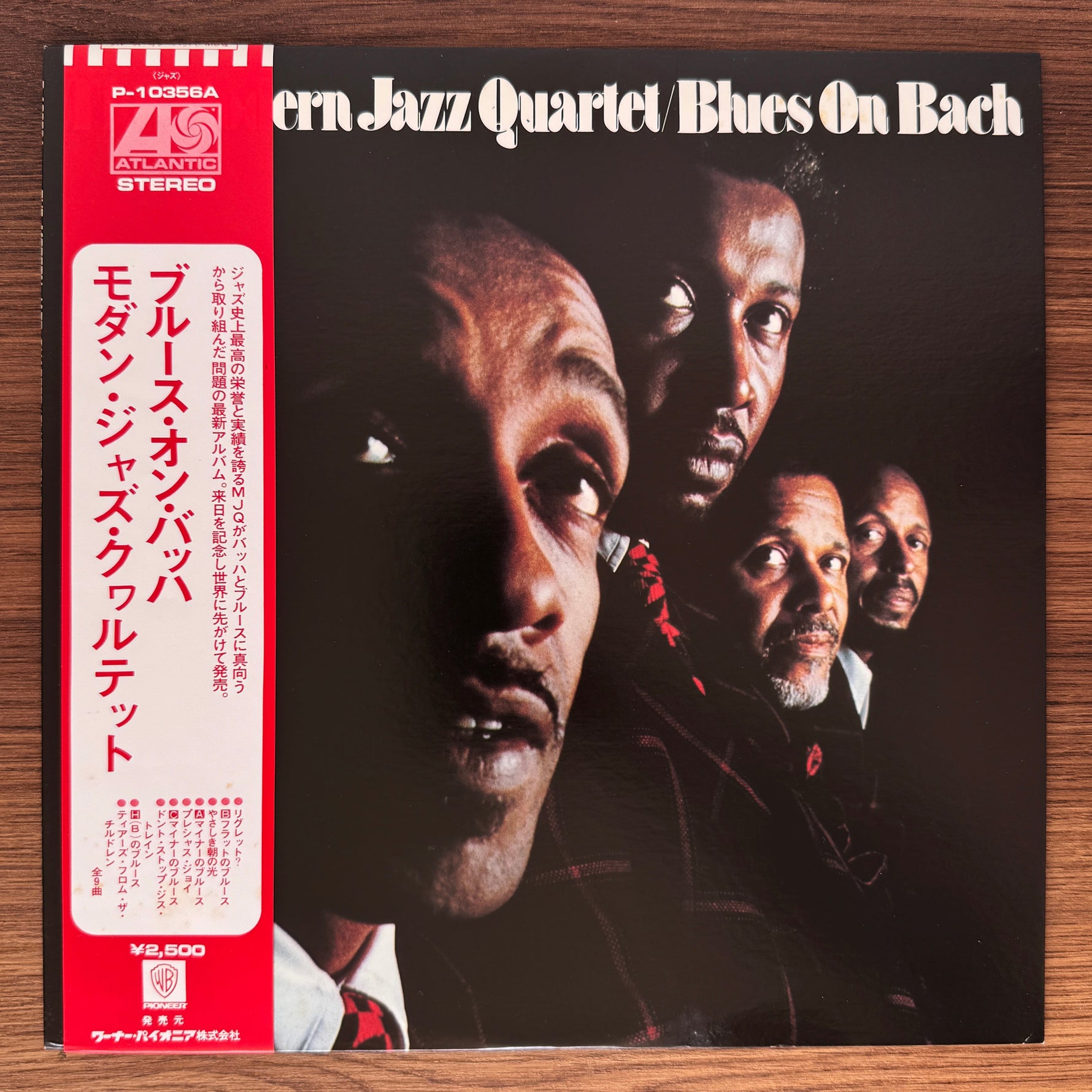 The Modern Jazz Quartet – Blues On Bach Japan Vinyl