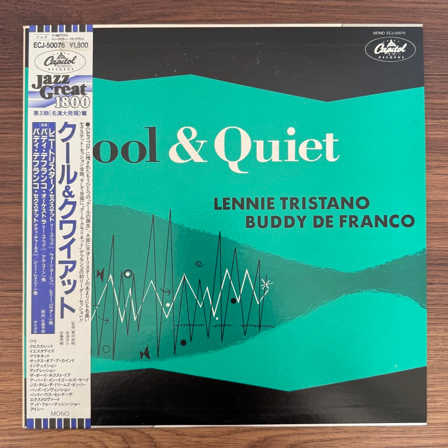 Lennie Tristano, Buddy DeFranco – Cool & Quiet