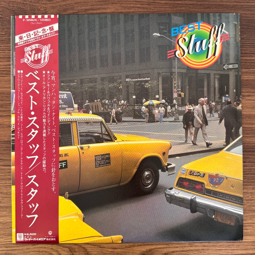 Stuff – Best Stuff