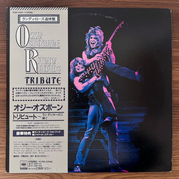 Ozzy Osbourne – Randy Rhoads Tribute