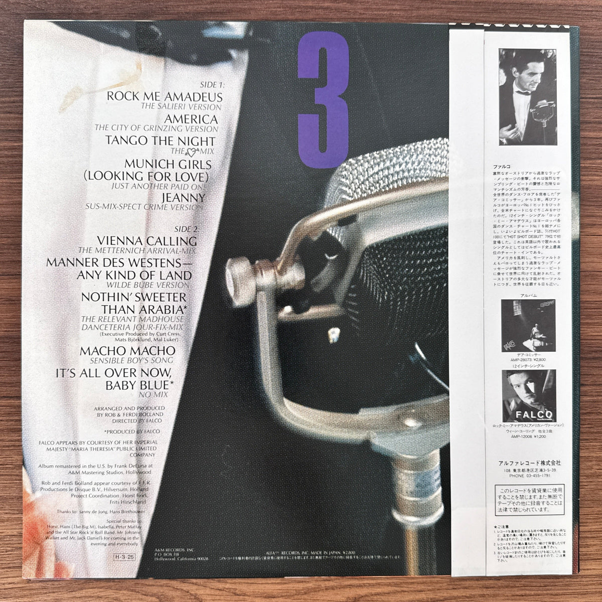 Falco – Falco 3 Japan Vinyl
