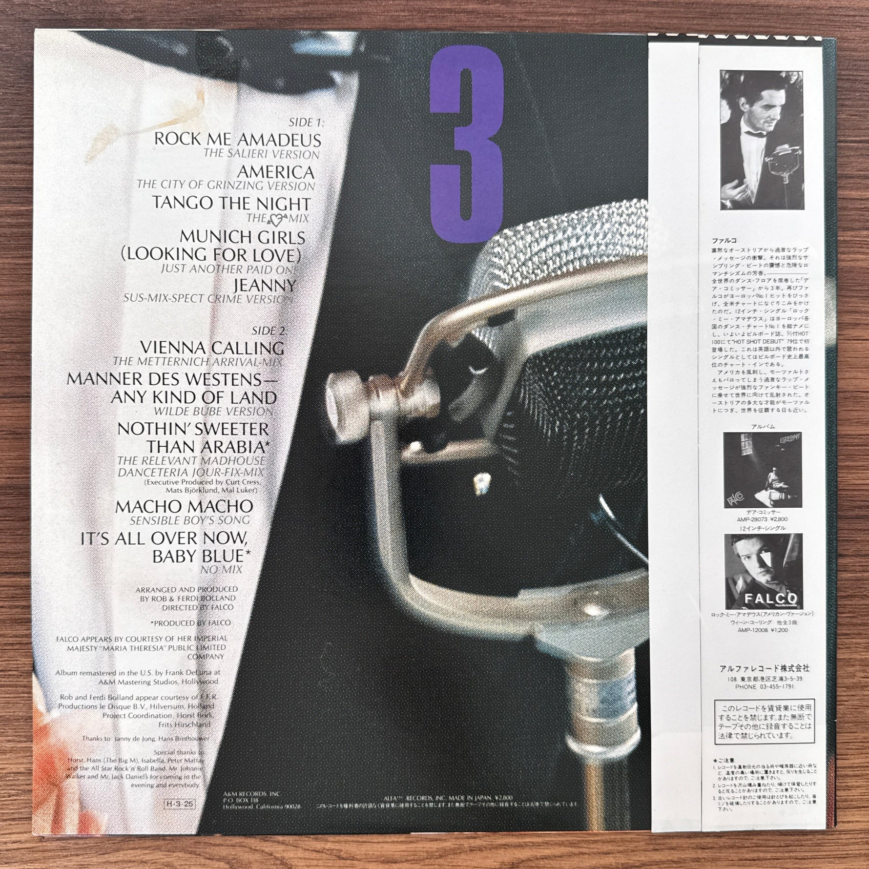 Falco – Falco 3 Japan Vinyl