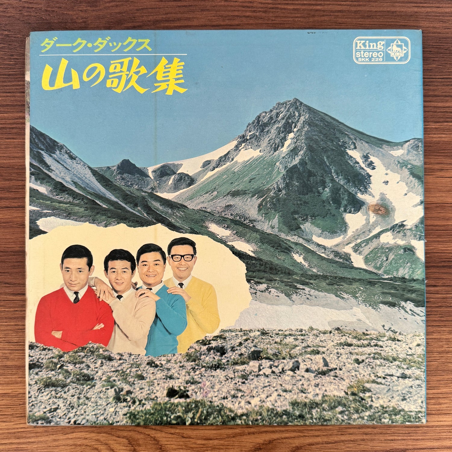 Dark Ducks – Mountain Songbook Japan Vinyl