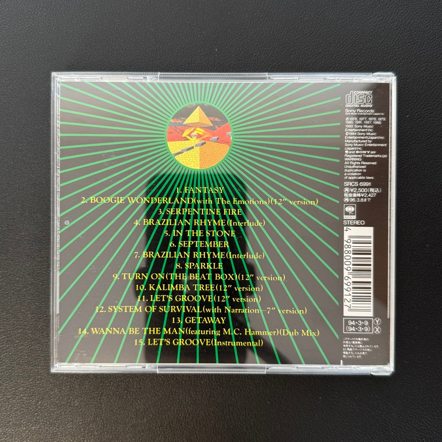 Earth, Wind & Fire – Dance Tracks CD