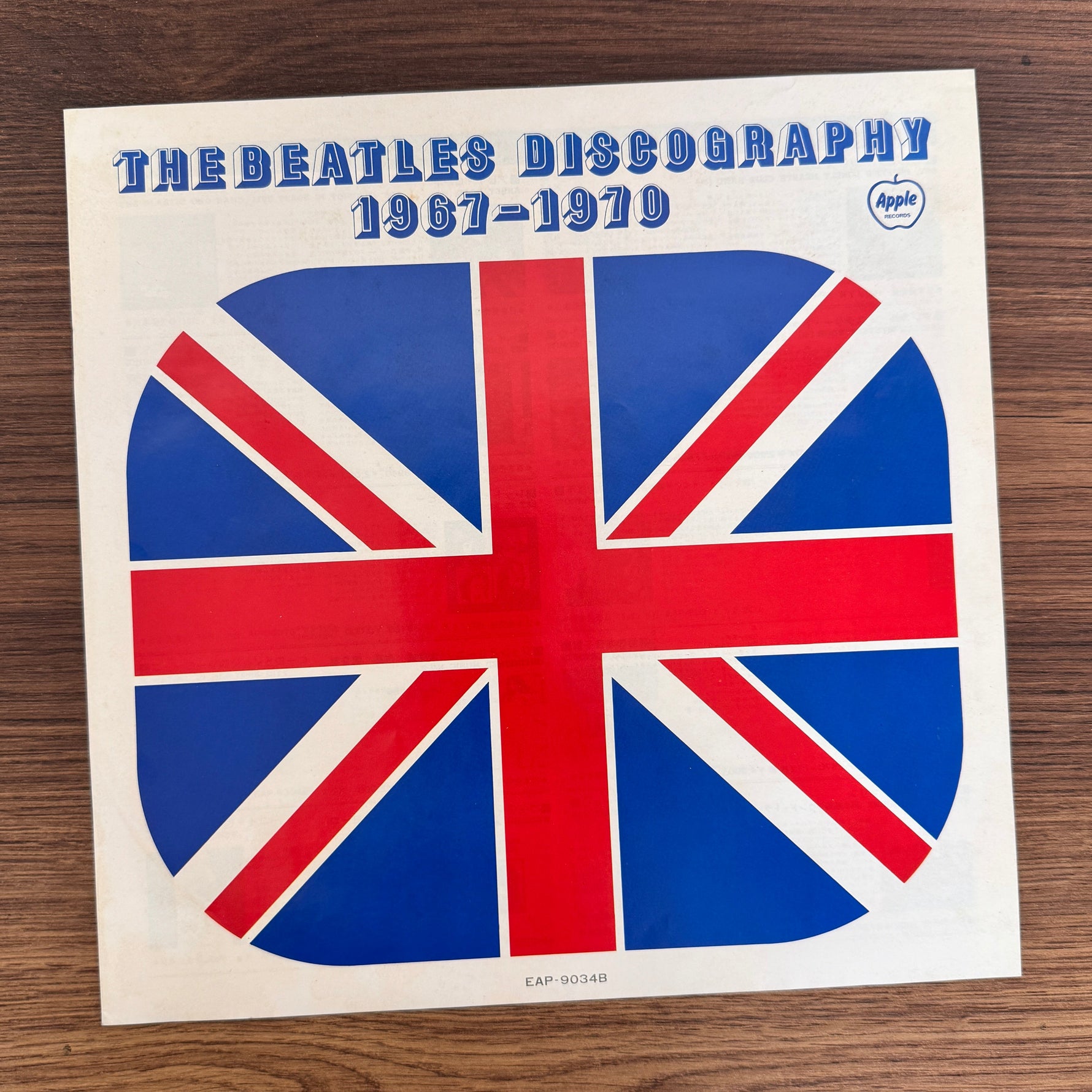 The Beatles – 1967-1970 Japan Vinyl