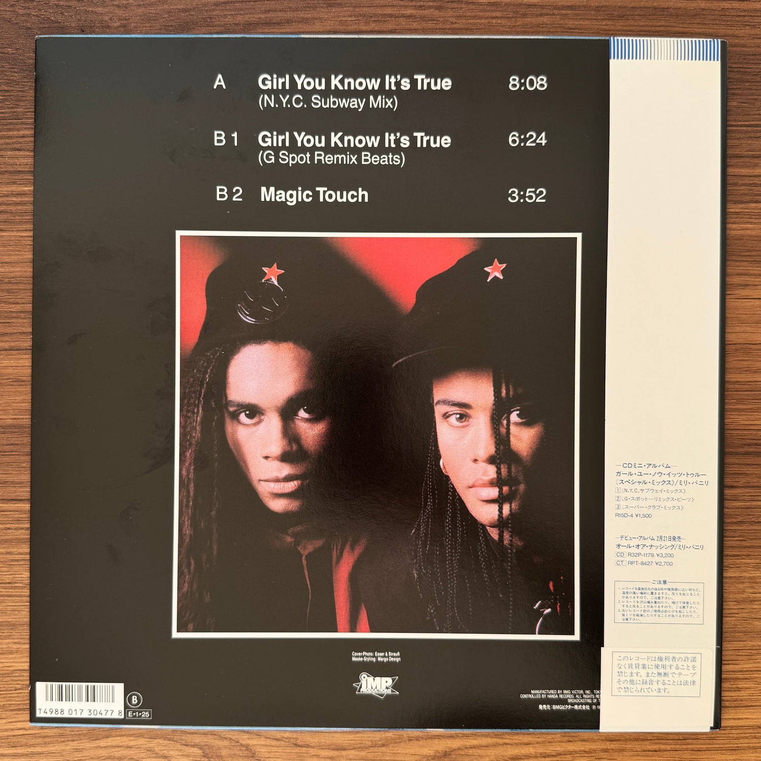 Milli Vanilli – Girl You Know It's True (N.Y.C. Subway Mix) Japan Vinyl