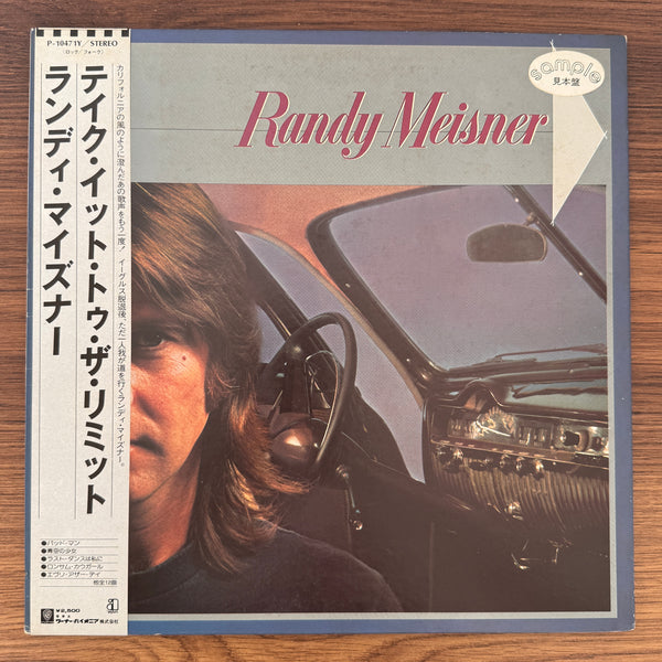Randy Meisner – Randy Meisner