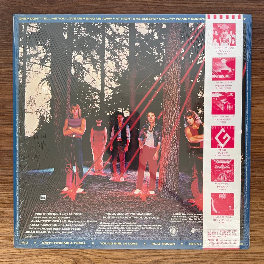 Night Ranger – Dawn Patrol
