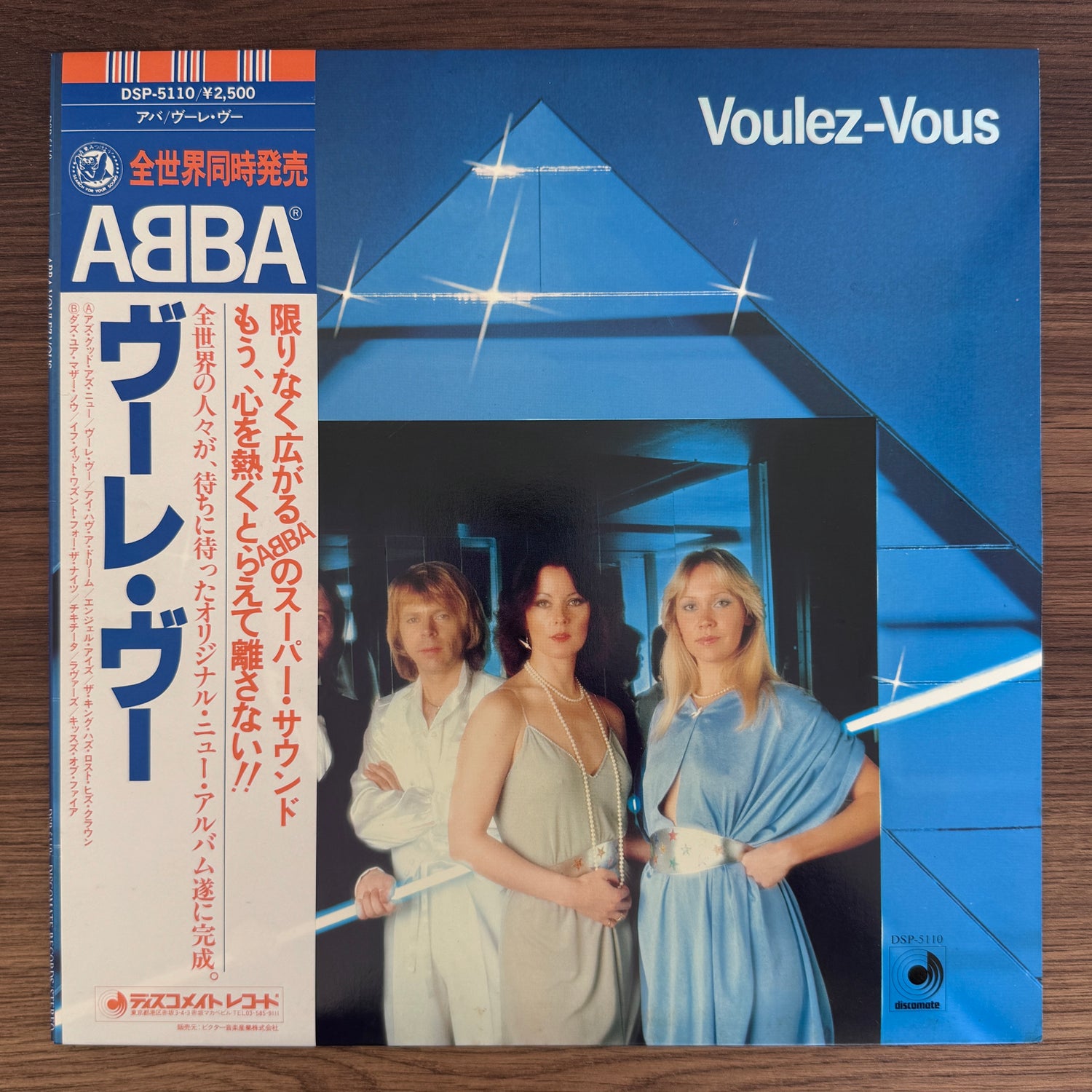 ABBA – Voulez-Vous