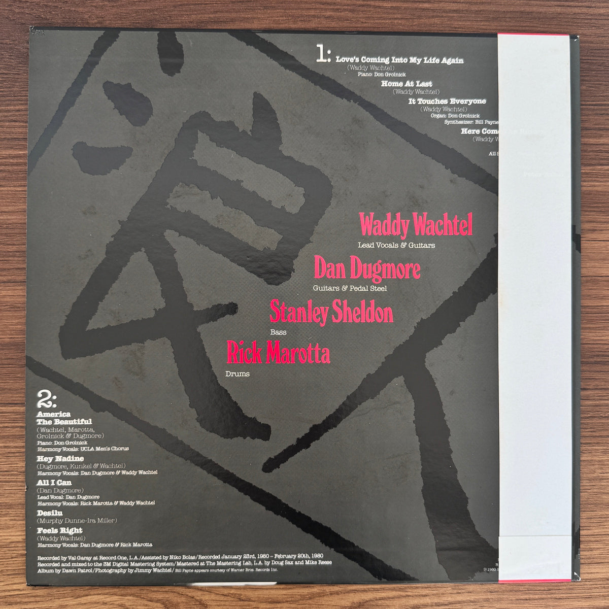Ronin – Ronin Japan Vinyl