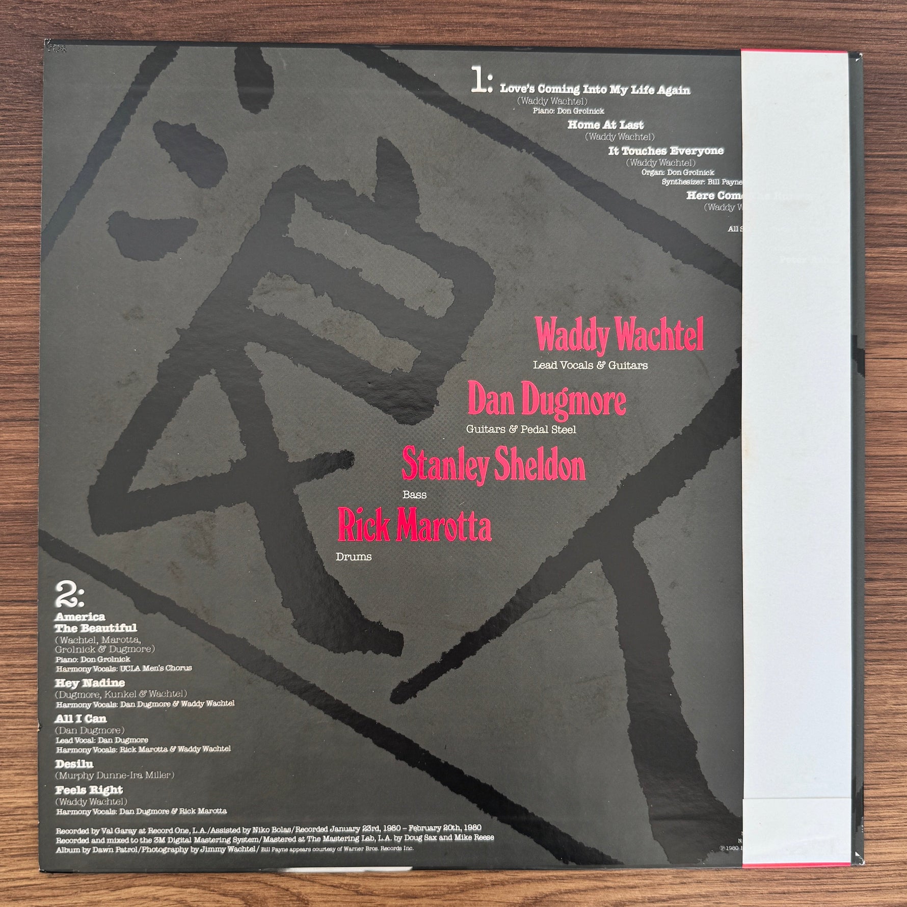 Ronin – Ronin Japan Vinyl