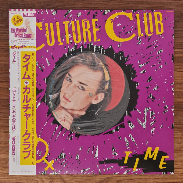 Culture Club – Time