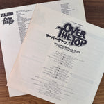 Over The Top Original Soundtrack Japan Vinyl
