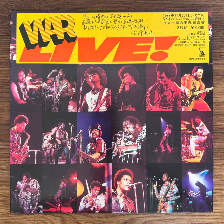 War – War Liv
