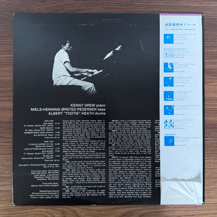 Kenny Drew Trio – Dark Beauty