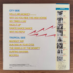 Arabesque – Radio Arabesque Japan Vinyl
