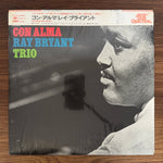 Ray Bryant Trio – Con Alma Only Japan Vinyl