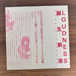 Loudness – The Birthday Eve Japan Vinyl